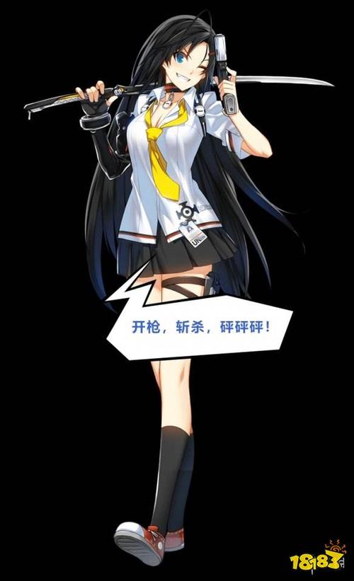 封印者图鉴