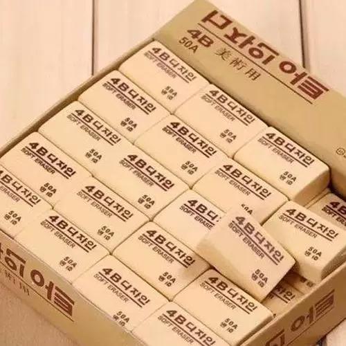 铅笔除了用橡皮擦还能用什么擦