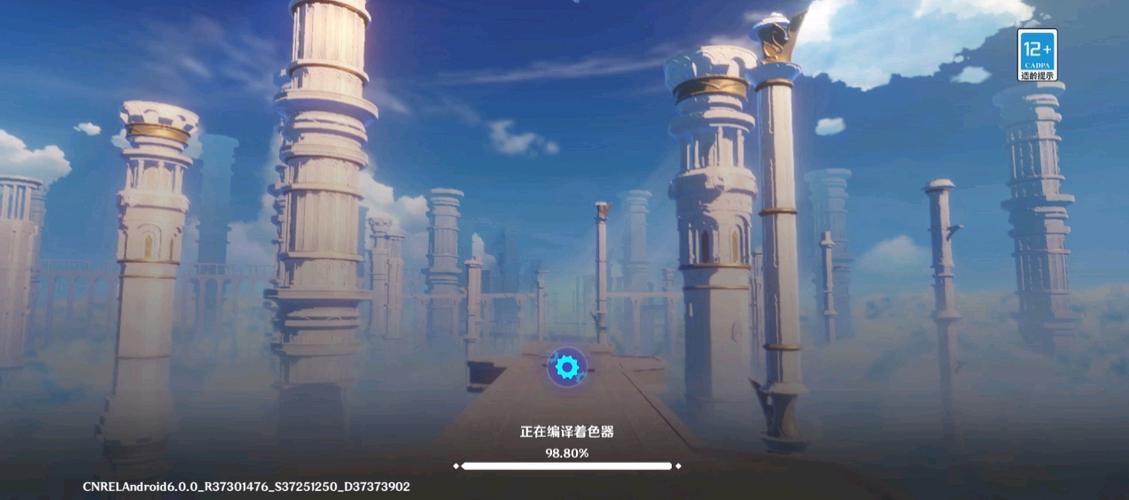 原神加载界面是什么地方