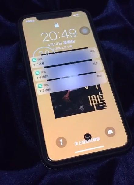 2秒可爱的短信提示音
