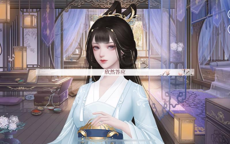 旧版深宫曲官方下载ios