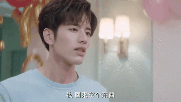 拒绝我的男神回来找我
