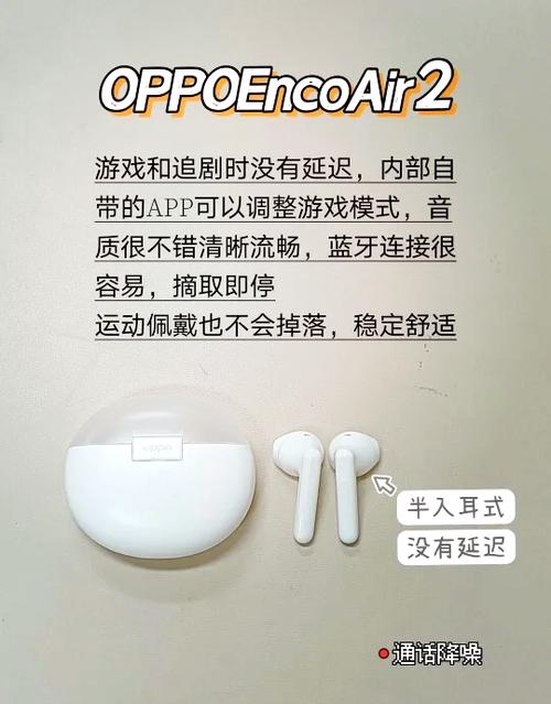 音响蓝牙连接好还是用线