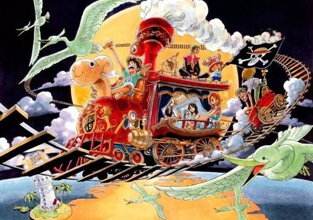 第优赏之地的意思