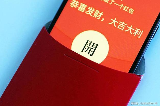 微信群发不出专属红包原因