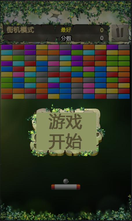 疯狂方块赚钱下载