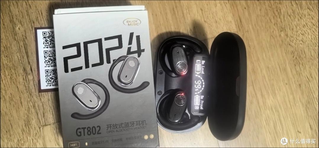 蓝悦蓝牙耳机怎么样图标