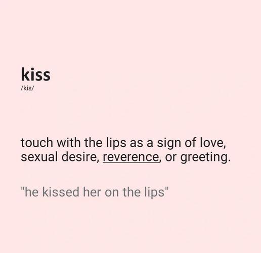 Kisses 翻译