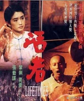 活着2017版本和老版本区别
