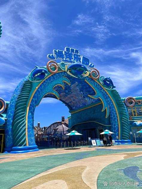 银川海洋馆门票和地址