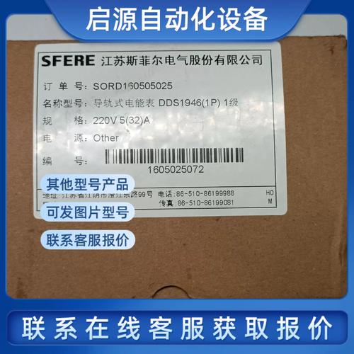 AMSNFT在什么网上可以买