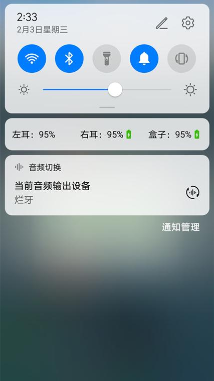 Airpods充电盒故障解决方法