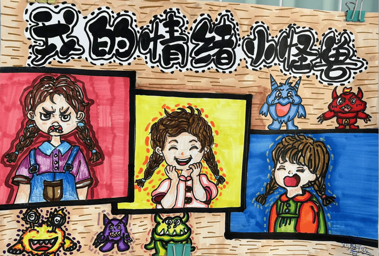 5-羟色胺再摄取抑制剂