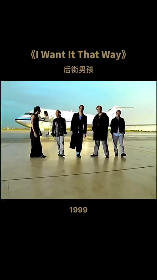 back way游戏截图