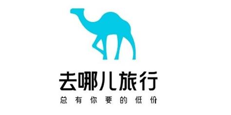去哪儿网官网合作截图