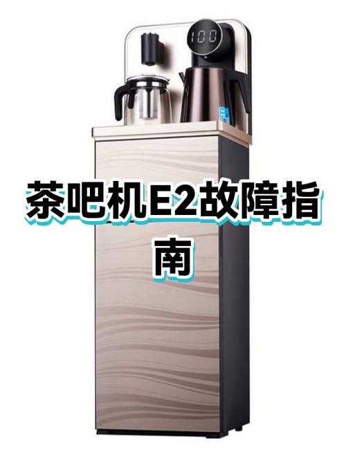 茶吧机门怎么拆