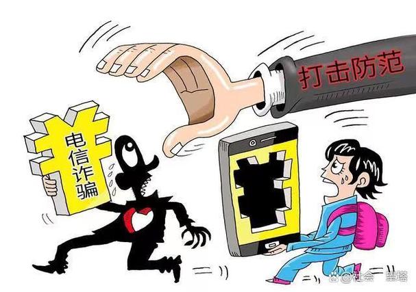 坑和骗是一个意思吗