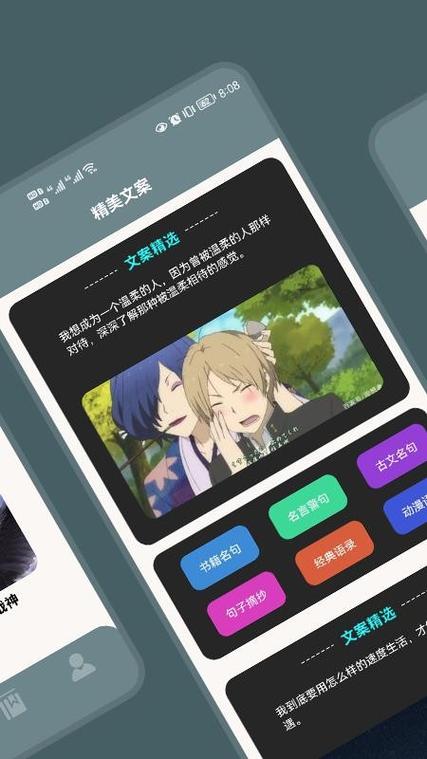读书阁小说网缩略图