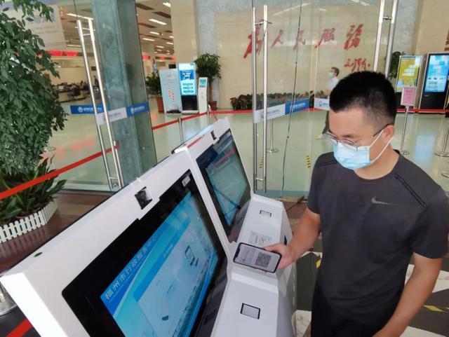 网证ctid