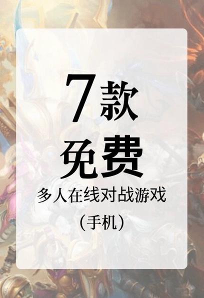 garena怎么添加游戏