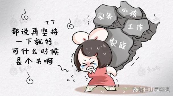 拼命的赚钱养家糊口是什么歌