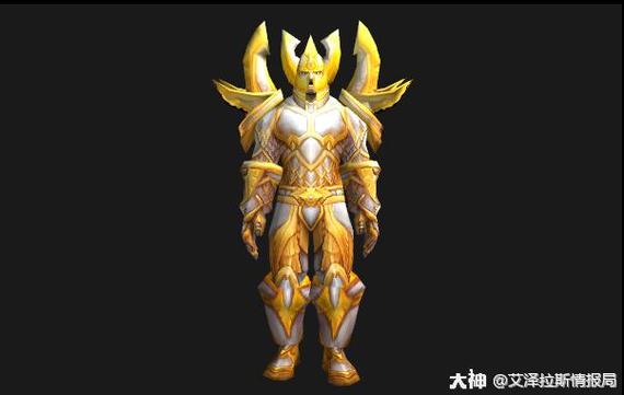 穿越艾泽拉斯之圣骑士
