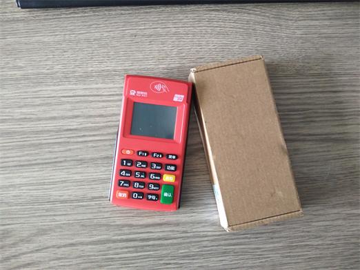 瑞银信pos机不注销有影响吗