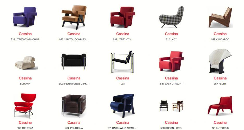 意大利cassina家具