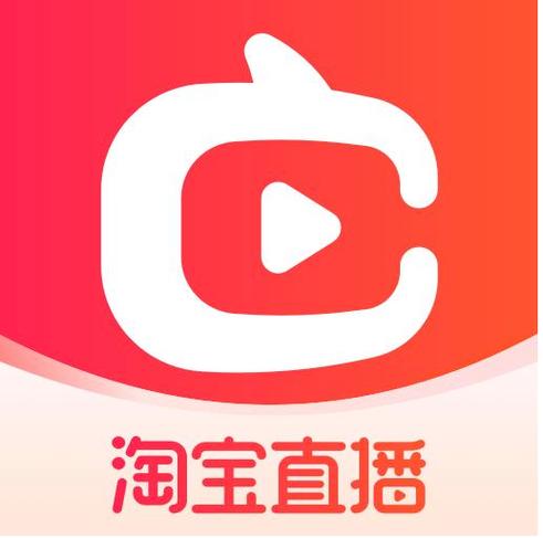 淘宝直播app(主播版)