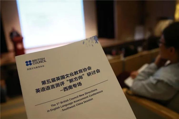 昆明理工大学师生登录