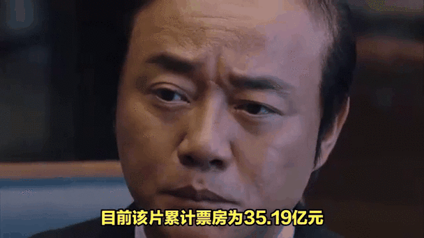 35亿视频缩略图