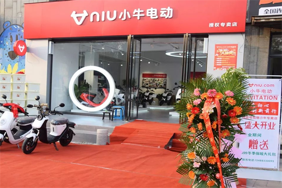 开个小牛的店能赚钱吗