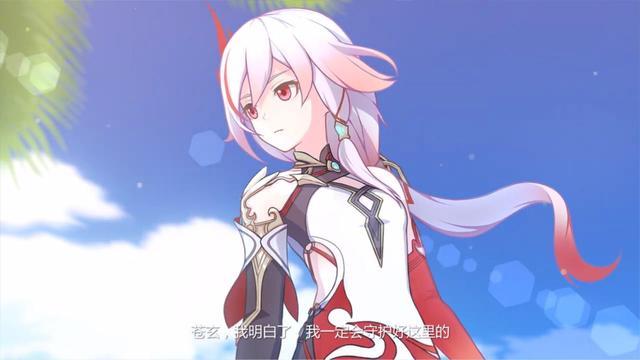 幽兰戴尔能打过符华吗