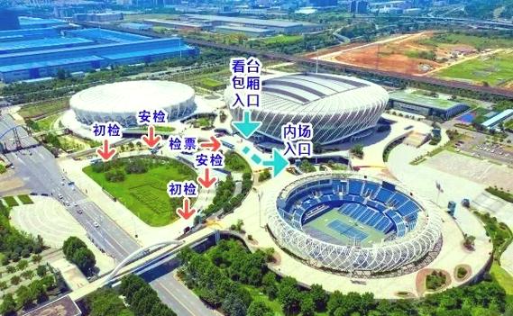 天福华府有网球场吗