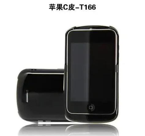 ipod touch5解锁教程