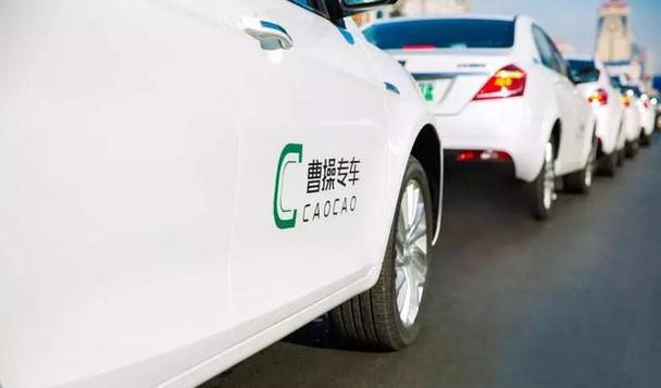 骆驼出行网官方网站游戏截图