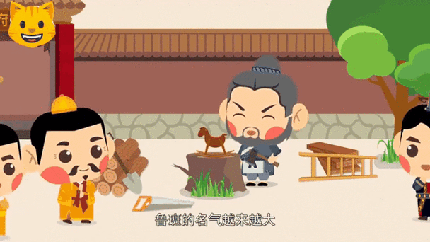 成语故事游戏缩略图