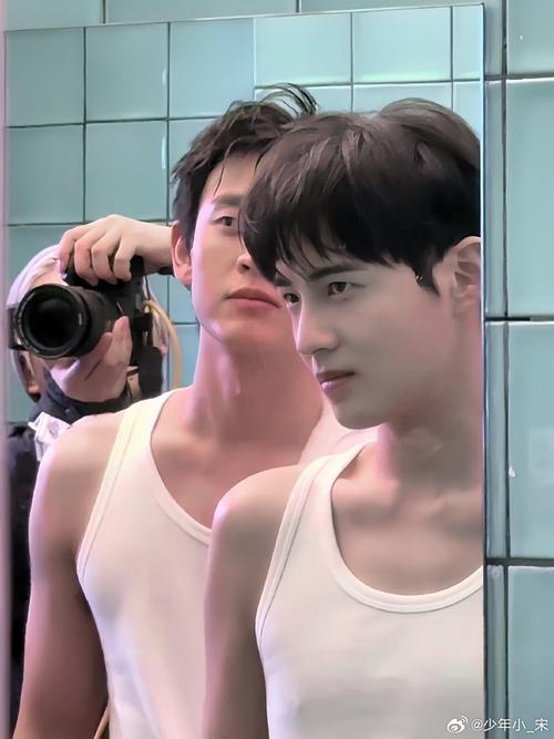 c9男友什么意思