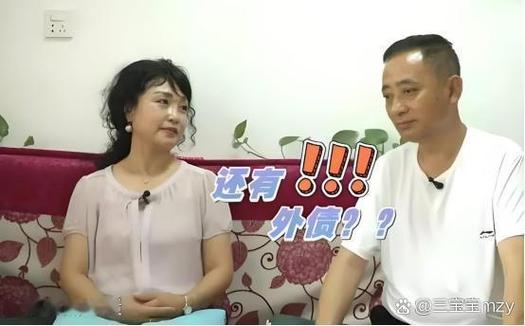 怎么找大叔聊天