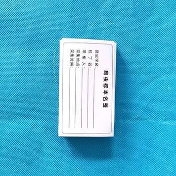 标签图是什么