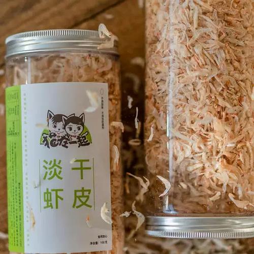 虾皮视频2025最新版本