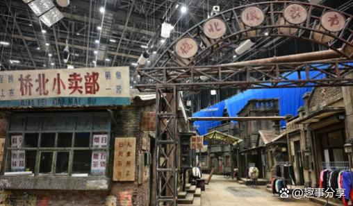 我在横店的日子图标