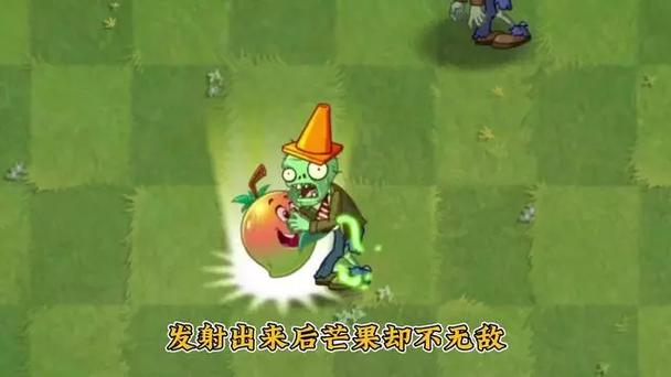 芒果试玩任务多吗