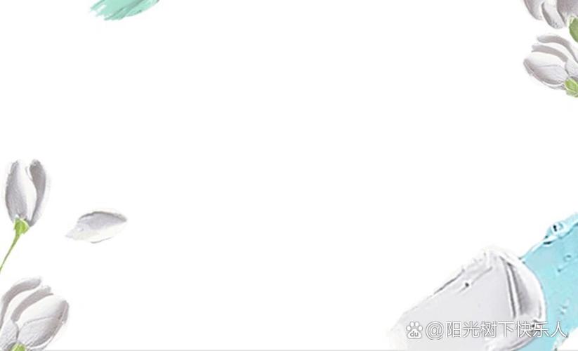 ppt 背景图
