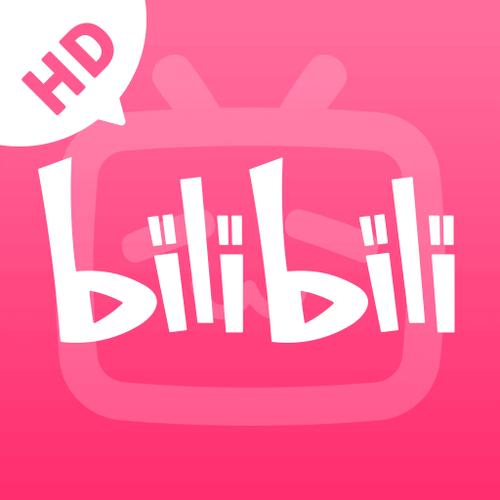 bilibilihd版安卓平板