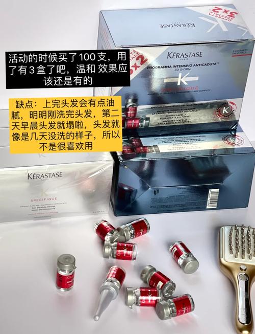如何让小绒毛长成头发