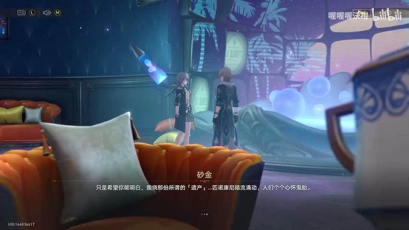 低配手机怎么让第五人格更顺畅