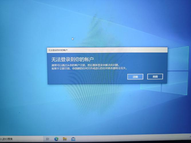 推特验证用户名一直错误