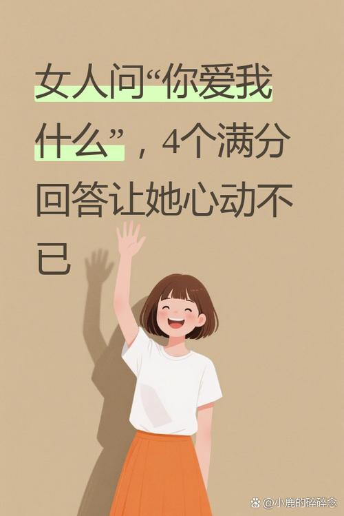 小说《TNT(TYT):老婆不好当》