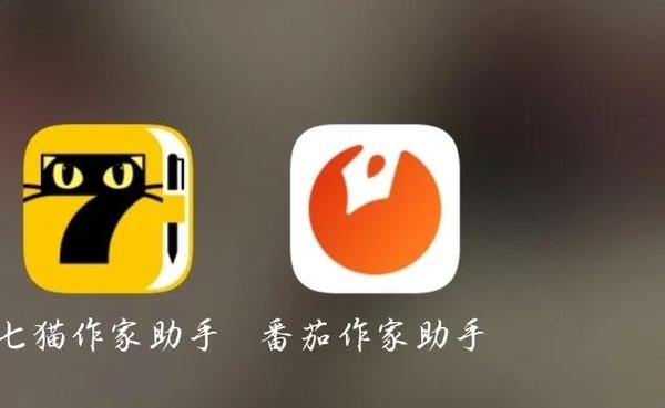 七猫有pc端吗